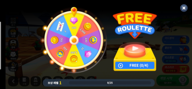 무료 룰렛 게임 FAQ