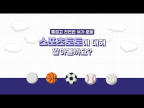 토토사이트 블랙리스트는 어떻게 확인할 수 있나요?