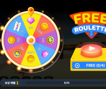 무료 룰렛 게임 FAQ